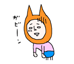 A cat man and friends sticker #1677927