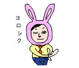 A cat man and friends sticker #1677931