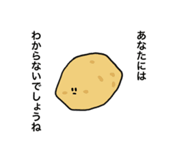 Feeling of potatoes sticker #1678025