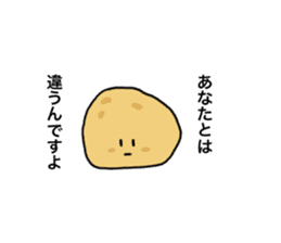 Feeling of potatoes sticker #1678027