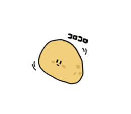 Feeling of potatoes sticker #1678031