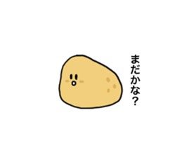 Feeling of potatoes sticker #1678032