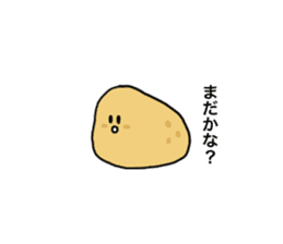 Feeling of potatoes sticker #1678032