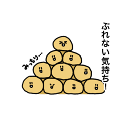 Feeling of potatoes sticker #1678038