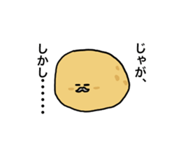 Feeling of potatoes sticker #1678045