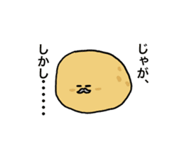 Feeling of potatoes sticker #1678045