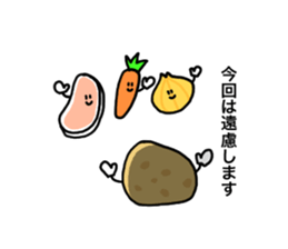 Feeling of potatoes sticker #1678050