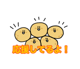 Feeling of potatoes sticker #1678058