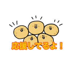 Feeling of potatoes sticker #1678058