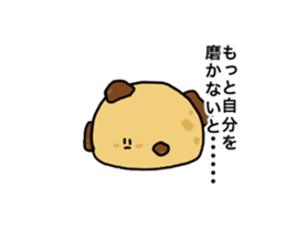 Feeling of potatoes sticker #1678059