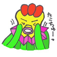 Tacotaraco sticker #1678097