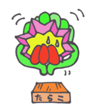 Tacotaraco sticker #1678102