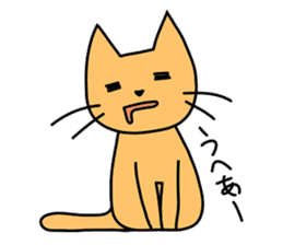 Lazy cat and Owner sticker #1678105