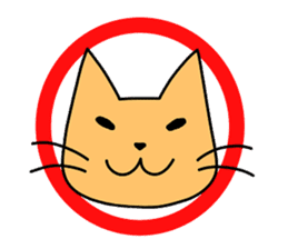 Lazy cat and Owner sticker #1678107