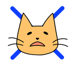 Lazy cat and Owner sticker #1678108
