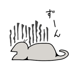 Lazy cat and Owner sticker #1678114
