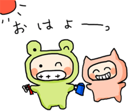 frog&pig sticker #1678225