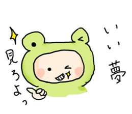 frog&pig sticker #1678228