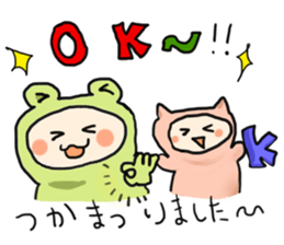 frog&pig sticker #1678237