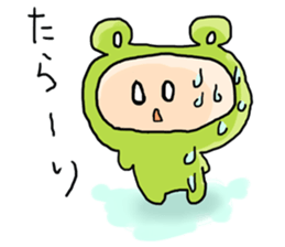 frog&pig sticker #1678241