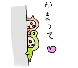 frog&pig sticker #1678242