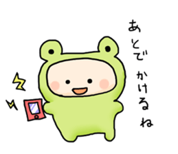 frog&pig sticker #1678249