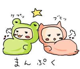 frog&pig sticker #1678252