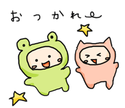 frog&pig sticker #1678253