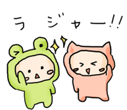frog&pig sticker #1678254