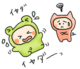 frog&pig sticker #1678257