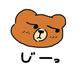 bear's wonderful life sticker #1678469