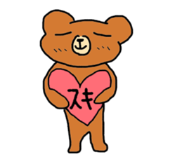 bear's wonderful life sticker #1678476