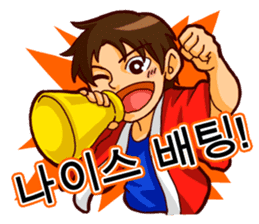 Let's cheer for baseball! Ver.kr sticker #1678625