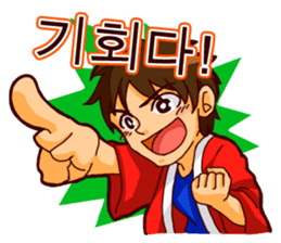 Let's cheer for baseball! Ver.kr sticker #1678629