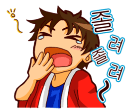 Let's cheer for baseball! Ver.kr sticker #1678636