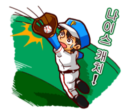 Let's cheer for baseball! Ver.kr sticker #1678639