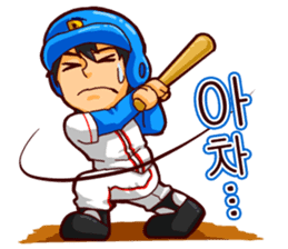 Let's cheer for baseball! Ver.kr sticker #1678641