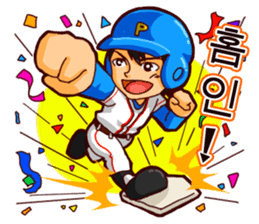 Let's cheer for baseball! Ver.kr sticker #1678643