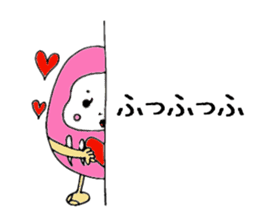 Japanese Daruma chan Sticker sticker #1678665