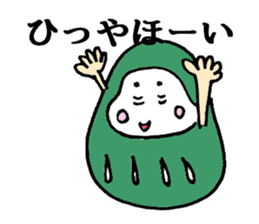 Japanese Daruma chan Sticker sticker #1678667