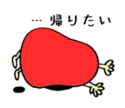 Japanese Daruma chan Sticker sticker #1678668