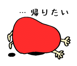 Japanese Daruma chan Sticker sticker #1678668