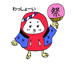Japanese Daruma chan Sticker sticker #1678671