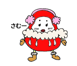 Japanese Daruma chan Sticker sticker #1678674