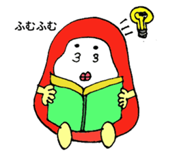 Japanese Daruma chan Sticker sticker #1678679