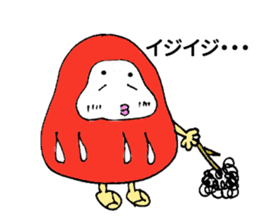 Japanese Daruma chan Sticker sticker #1678684