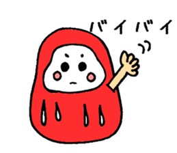 Japanese Daruma chan Sticker sticker #1678686