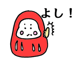 Japanese Daruma chan Sticker sticker #1678692