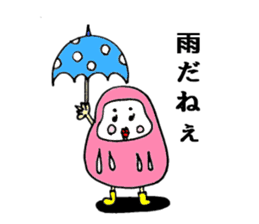 Japanese Daruma chan Sticker sticker #1678694
