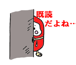 Japanese Daruma chan Sticker sticker #1678695